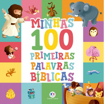 Minhas 100 Primeiras Palavras Bíblicas