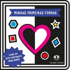 Minhas Primeiras Ormas