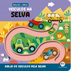 Veículos Na Selva