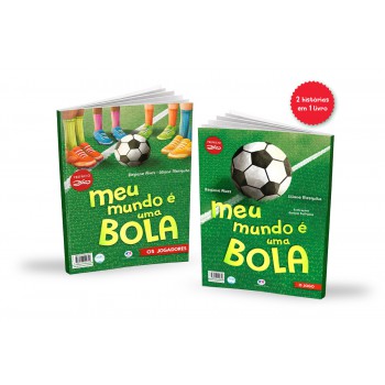 Meu Mundo é Uma Bola