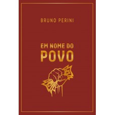 Em Nome Do Povo - Edição Especial: Como O Casamento Entre Estado E Moeda Te Deixa Mais Pobre.