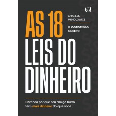 As 18 Leis Do Dinheiro