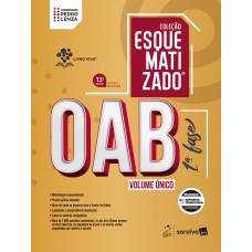 Oab 1ª Fase - Volume único - Coleção Esquematizado - 13ª Edição 2026