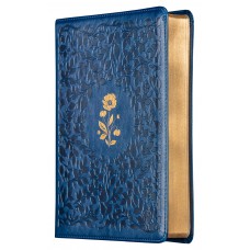 Bíblia Ac Com Espaço Para Anotações, Couro-soft Azul Com Flores Em Baixo Relevo, Leitura Perfeita