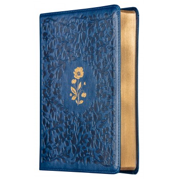 Bíblia Ac Com Espaço Para Anotações, Couro-soft Azul Com Flores Em Baixo Relevo, Leitura Perfeita
