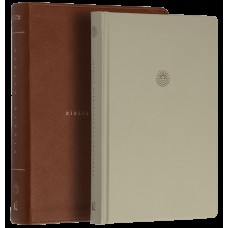 Bíblia Diária, Nvi, Capa Marrom, Couro-soft, Leitura Perfeita - Comece Sua Jornada De 365 Dias Com A Bíblia Em Qualquer Momento Do Ano