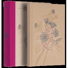 Bíblia Diária, Nvi, Tecido Sobre Capa Dura, Coração Florido, Leitura Perfeita - Comece Sua Jornada De 365 Dias Com A Bíblia Em Qualquer Momento Do Ano