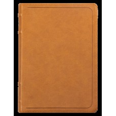 Bíblia Ac Com Referências Cruzadas E Palavras De Jesus Em Azul, Couro-soft Mostarda, Letra Grande, Leitura Perfeita