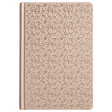 Bíblia Nvi, Letra Gigante, Tecido Sobre Capa Dura, Eminina Flores, Leitura Perfeita