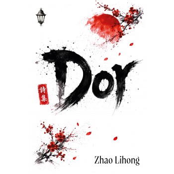 Dor