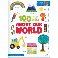 100 Irst Words About Our World
