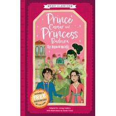 Prince Camar And Princess Badoura