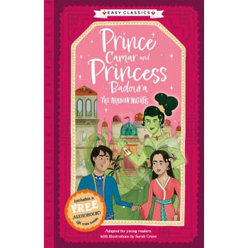 Prince Camar And Princess Badoura