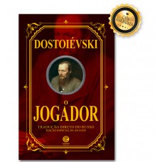 O Jogador - Edição De Luxo Almofadada