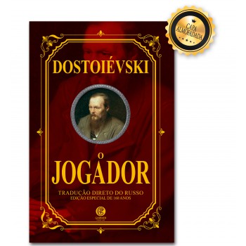 O Jogador - Edição De Luxo Almofadada