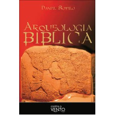 Arqueologia Bíblica