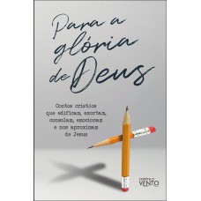 Para A Gl-ria De Deus