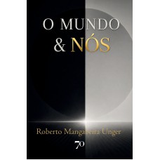 O Mundo E N-s