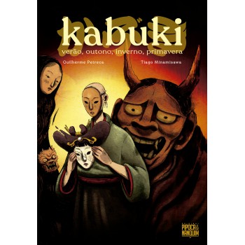 Kabuki: Verão, Outono, Inverno, Primavera (graphic Novel - Volume único)