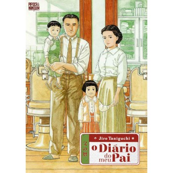 O Diário Do Meu Pai (mangá - Volume único)