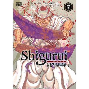 Shigurui: Frenesi Da Morte (mangá - Vol. 7 De 10)