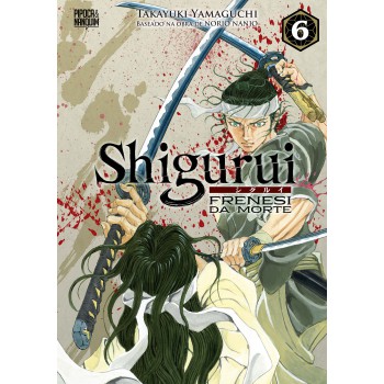 Shigurui: Renesi Da Morte (mangá - Vol. 6 De 10)