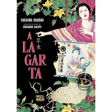 A Lagarta (mangá - Volume único)