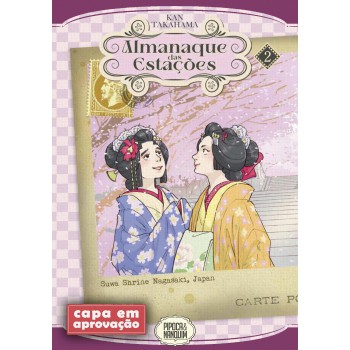 Almanaque Das Estações (mangá - Vol. 2 De 2)