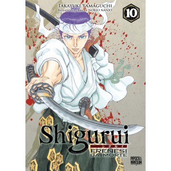 Shigurui: Frenesi Da Morte (mangá - Vol. 10 De 10)