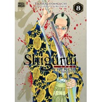 Shigurui: Frenesi Da Morte (mangá - Vol. 8 De 10)