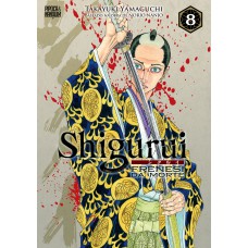 Shigurui: Frenesi Da Morte (mangá - Vol. 8 De 10)