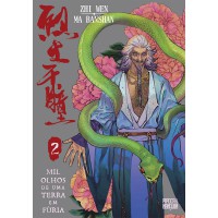 Mil Olhos De Uma Terra Em Fúria (manhua - Vol. 2 De 5)