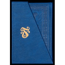 Box O Grande Livro Do Rei Artur - Eéria Antiga