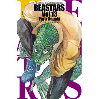 Beastars Vol. 13