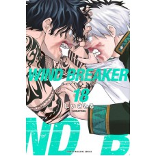 Wind Breaker 18