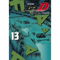 Initial D 13