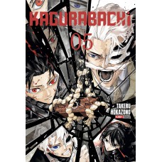 Kagurabachi 05