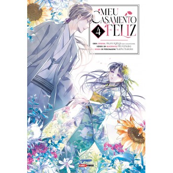 Meu Casamento Eliz 04