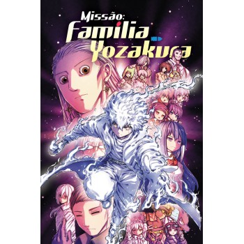 Missão: Amília Yozakura Vol. 27