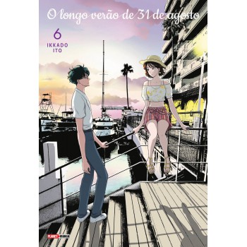 O Longo Verão De 31 De Agosto 06