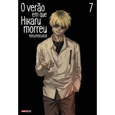 O Verão Em Que Hikaru Morreu 07