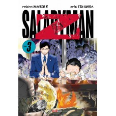 Salaryman Z - 03