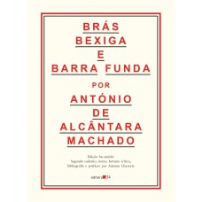 Brás, Bexiga E Barra Unda