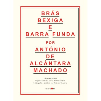 Brás, Bexiga E Barra Unda