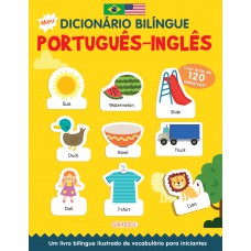 Meu Dicionário Bilíngue Português-inglês