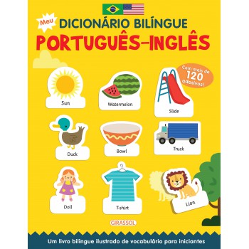 Meu Dicionário Bilíngue Português-inglês