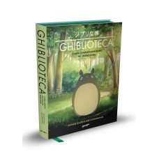 Ghiblioteca: O Guia Completo Dos Filmes Do Studio Ghibli