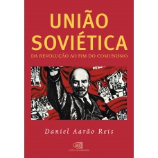 União Soviética União Soviética