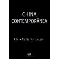 China Contempor?nea