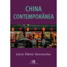 China Contempor?nea
